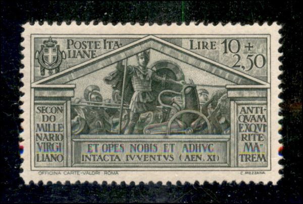 ITALIA / Regno / Vittorio Emanuele III / Posta ordinaria