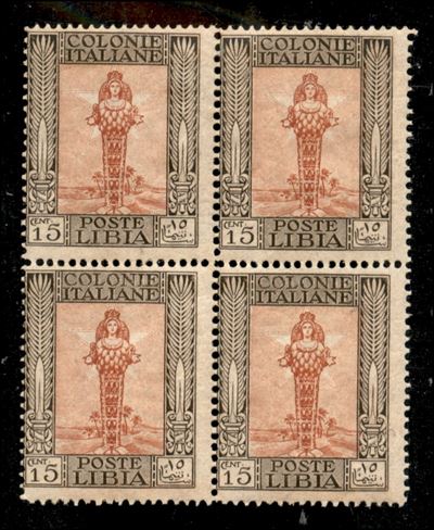 Italia / Colonie / Libia / Posta Ordinaria