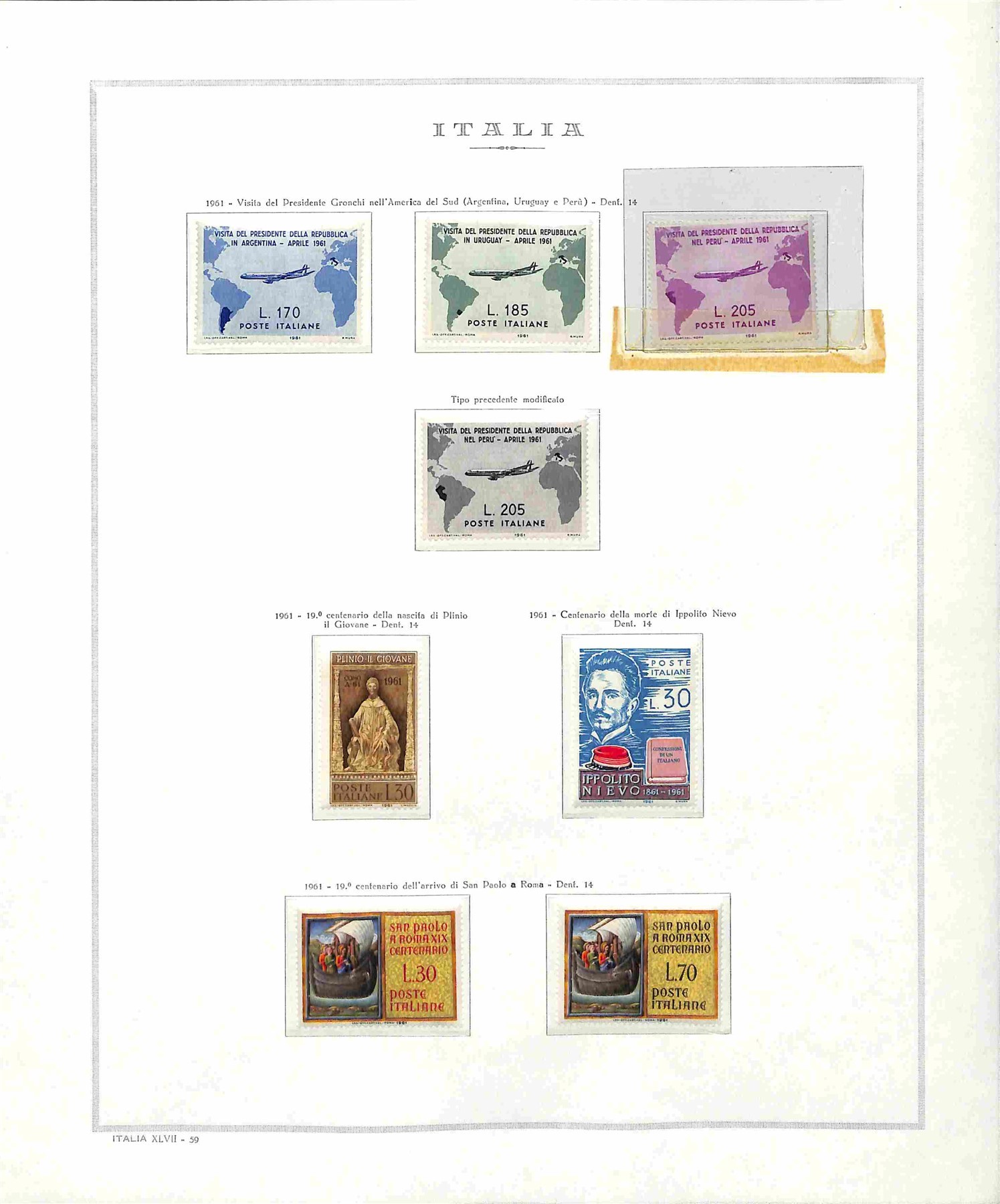 Italia / Repubblica / Posta Ordinaria