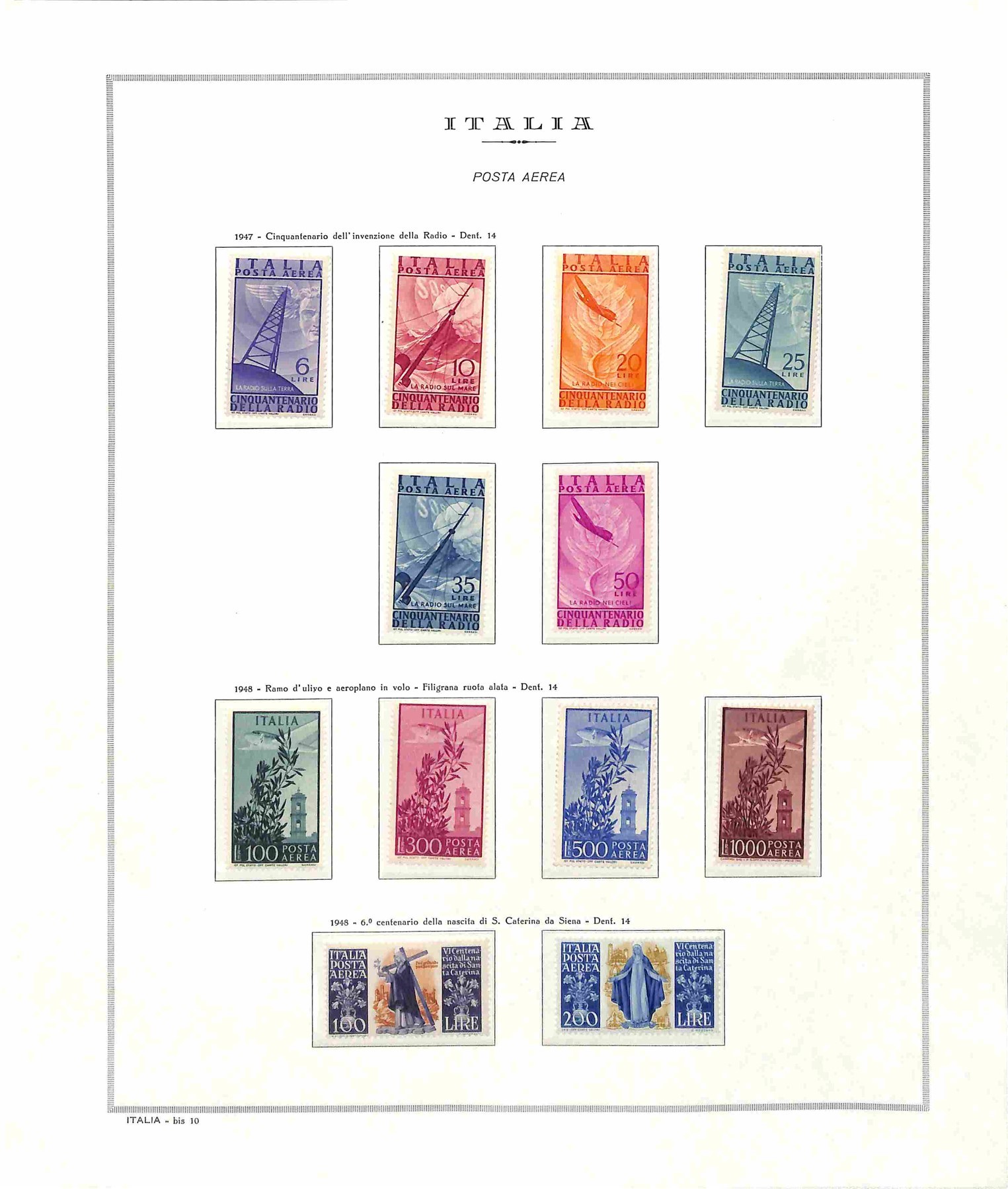 Italia / Repubblica / Posta Ordinaria