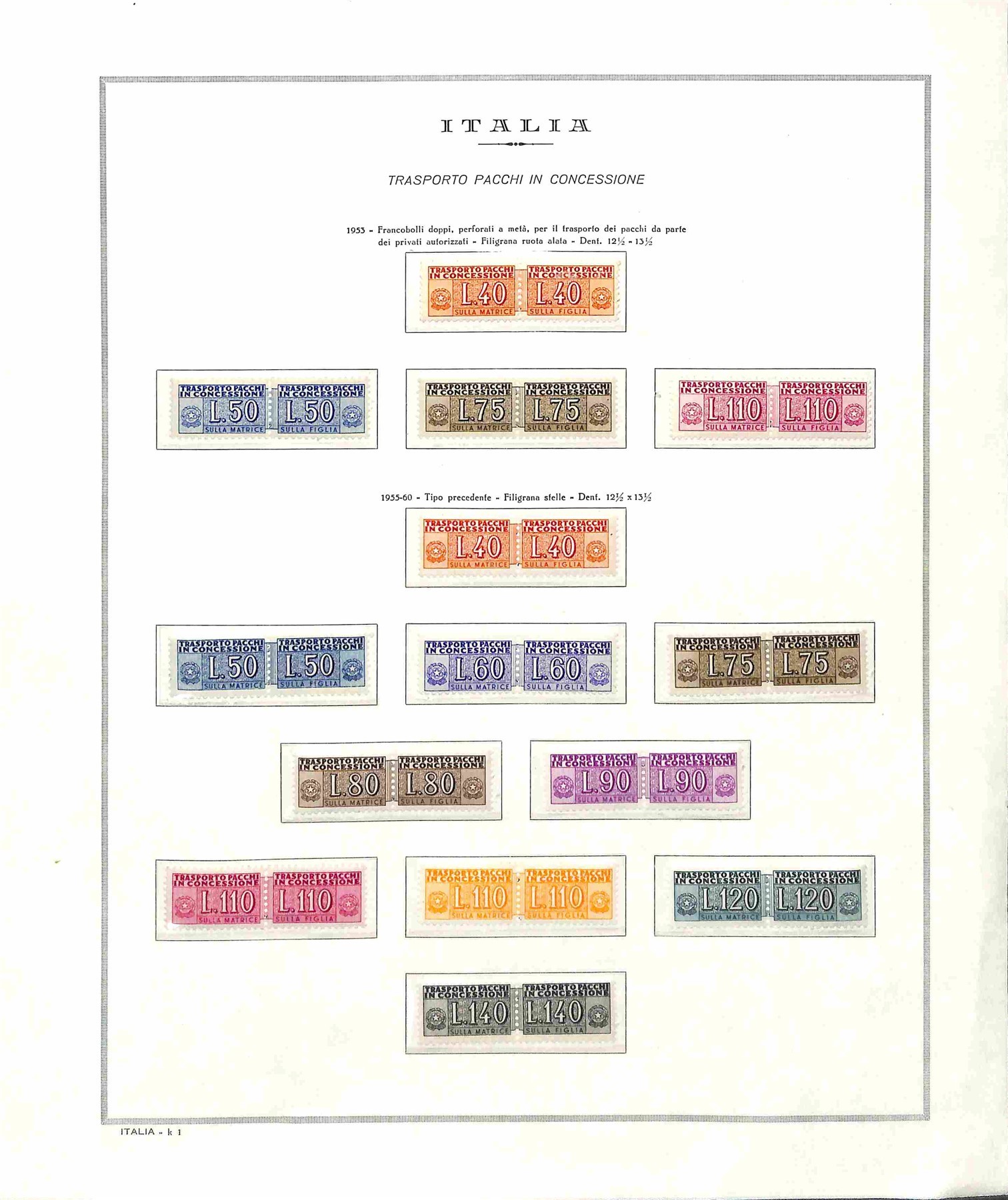 Italia / Repubblica / Posta Ordinaria