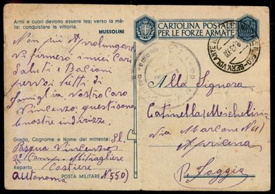 Italia / Colonie / Egeo / Rodi / Posta Militare