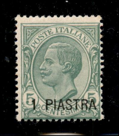 Italia / Uffici Postali All'estero / Levante / Posta Ordinaria