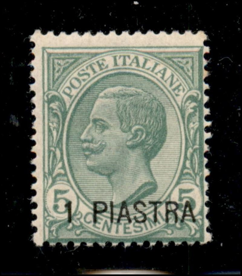 Italia / Uffici Postali All'estero / Levante / Posta Ordinaria