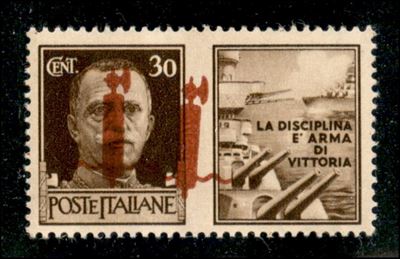 Italia / Rsi / Provvisori / Propaganda di Guerra