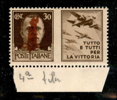 Italia / Rsi / Provvisori / Propaganda di Guerra