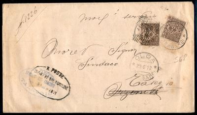 Italia / Regno / Vittorio Emanuele III / Posta Ordinaria