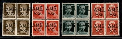 Italia / Trieste / Trieste Amg Vg / Posta Ordinaria