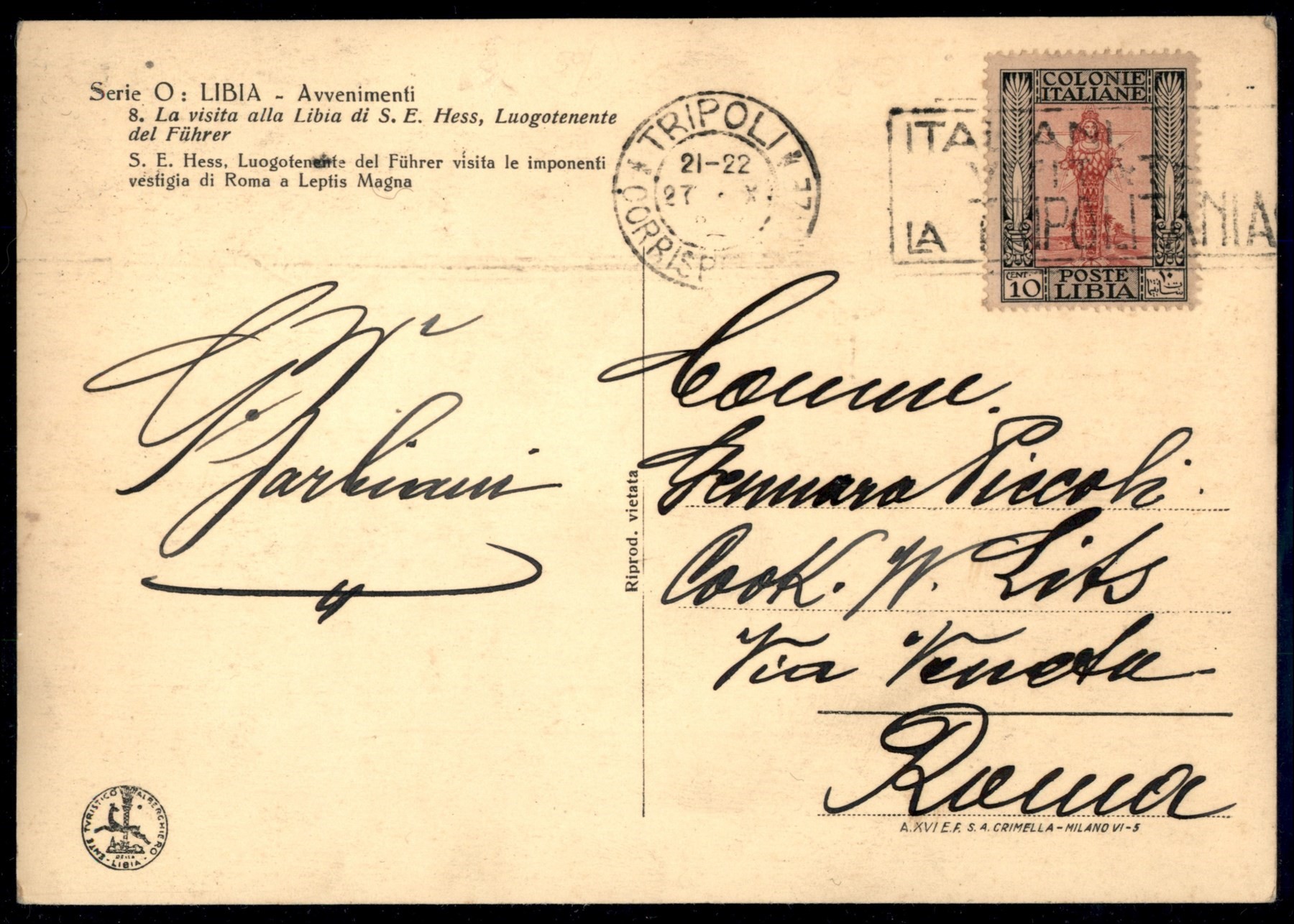 Italia / Colonie / Libia / Posta Ordinaria