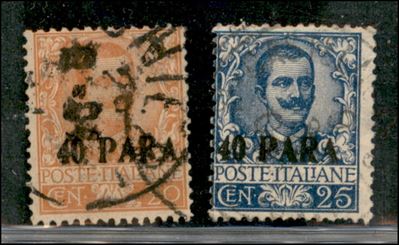 Italia / Uffici Postali All'estero / Levante / Emissioni Generali / Posta Ordinaria