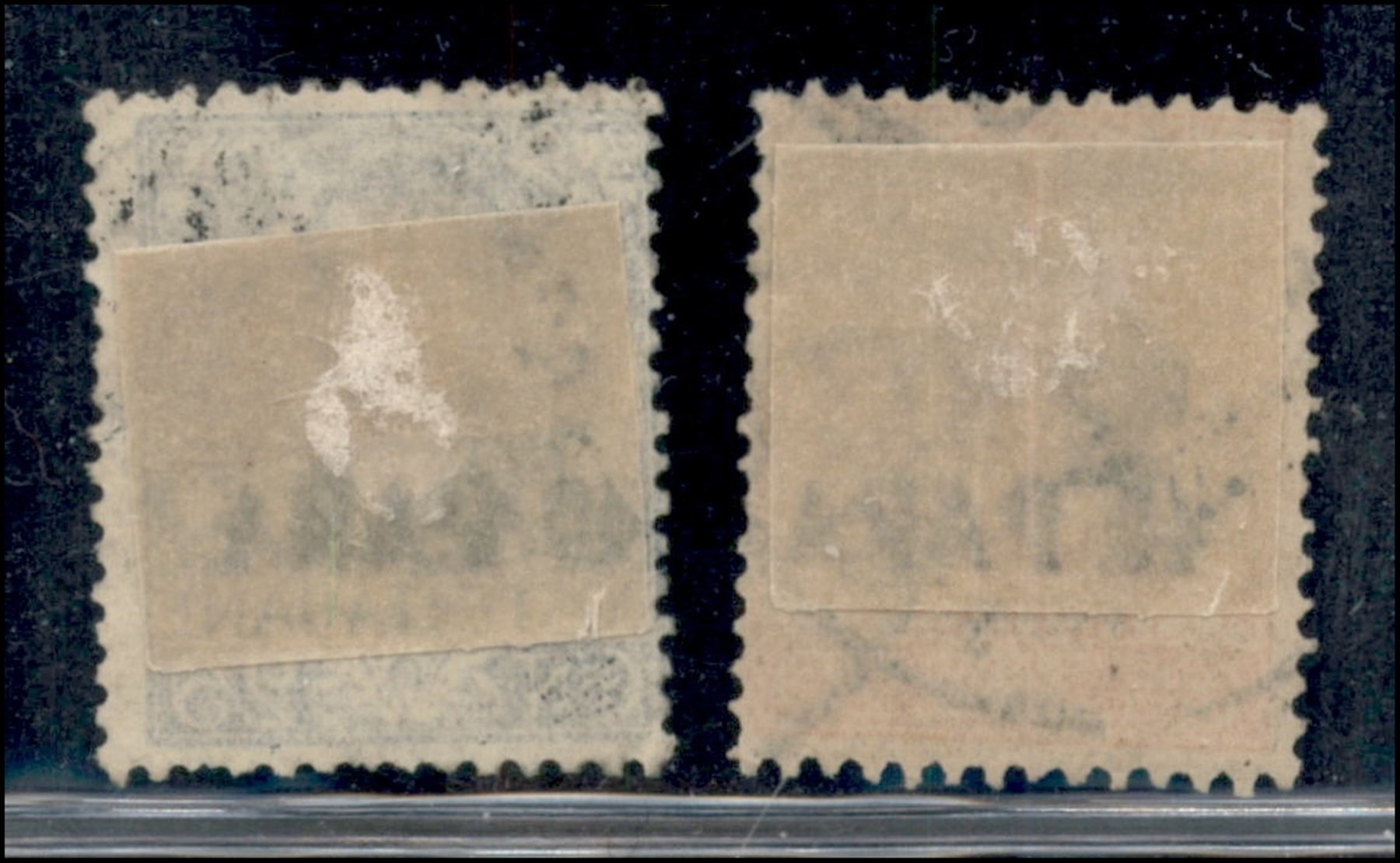 Italia / Uffici Postali All'estero / Levante / Emissioni Generali / Posta Ordinaria