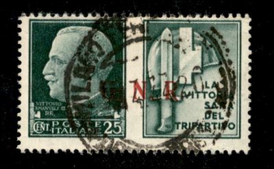 Italia / Rsi / G.n.r. Brescia / Propaganda di Guerra