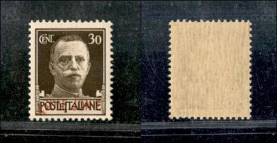 Italia / Occupazioni II Guerra Mondiale / Isole Jonie / Posta Ordinaria