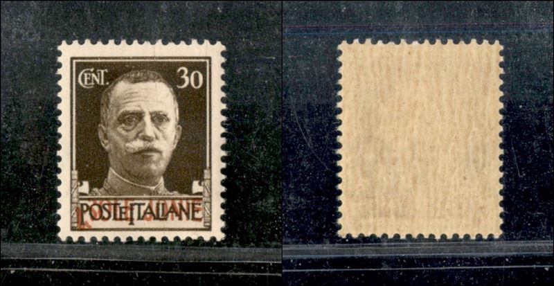Italia / Occupazioni II Guerra Mondiale / Isole Jonie / Posta Ordinaria