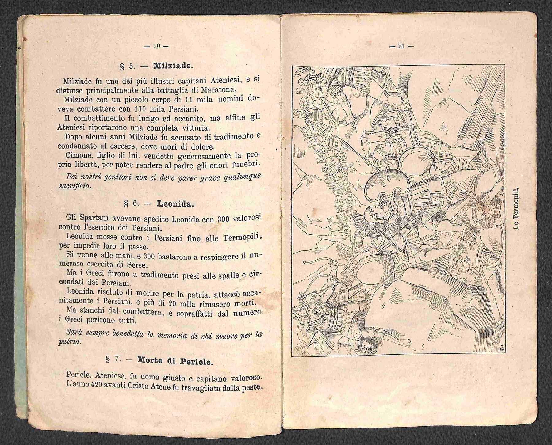 Italia / Regno / Umberto i