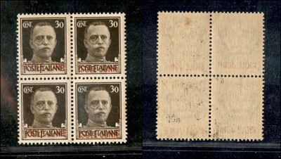 Italia / Occupazioni II Guerra Mondiale / Isole Jonie / Posta Ordinaria