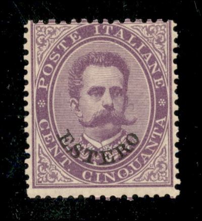 Italia / Uffici Postali All'estero / Levante / Emissioni Generali / Posta Ordinaria