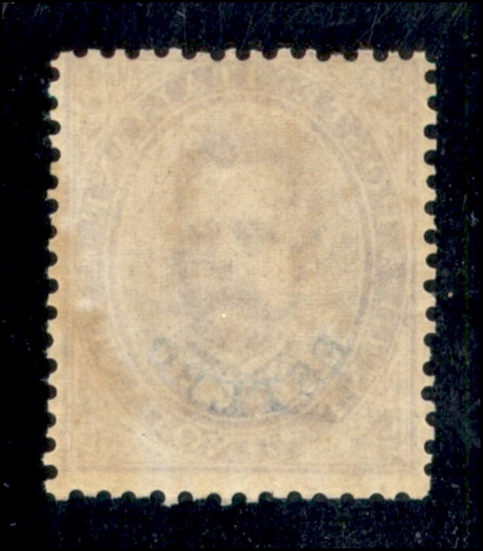 Italia / Uffici Postali All'estero / Levante / Emissioni Generali / Posta Ordinaria