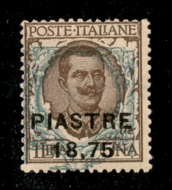 ITALIA / Uffici Postali all'Estero / Levante / Costantinopoli / Posta ordinaria