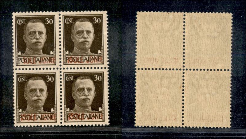 Italia / Occupazioni II Guerra Mondiale / Isole Jonie / Posta Ordinaria