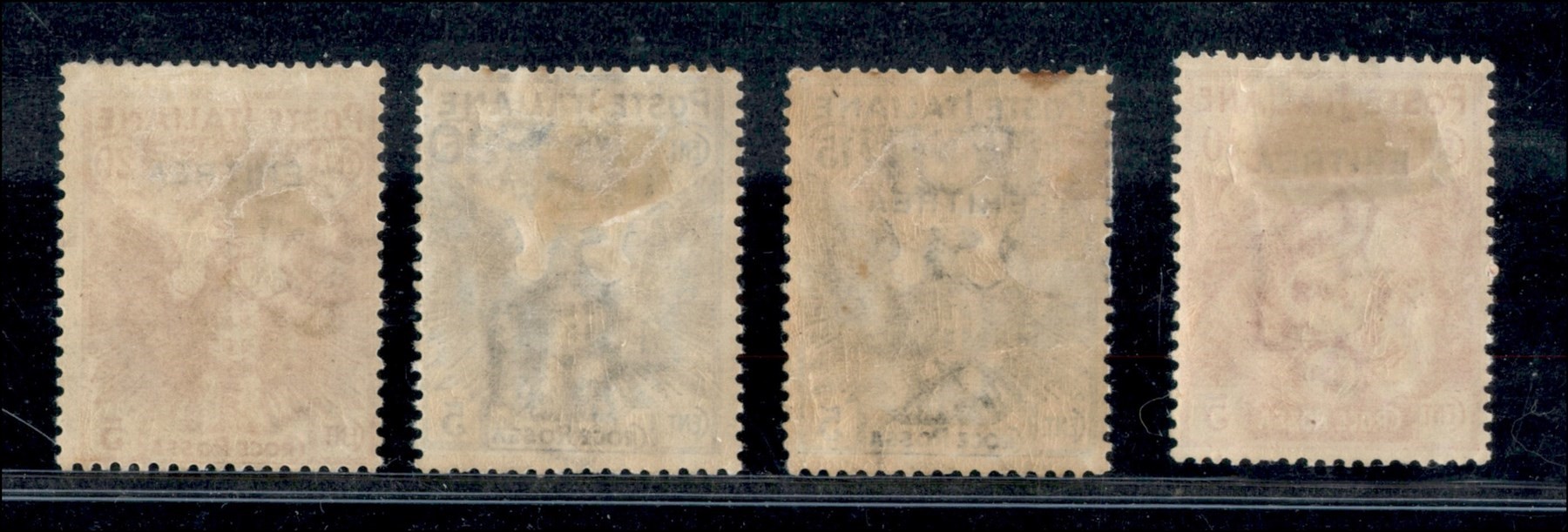 Italia / Colonie / Eritrea / Posta Ordinaria