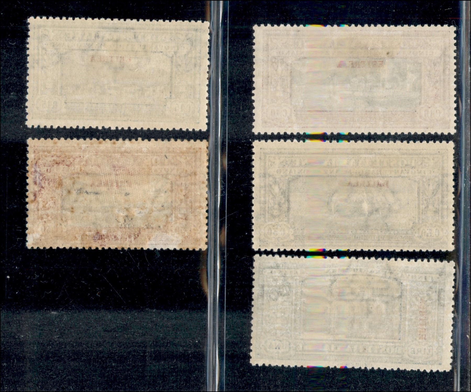 Italia / Colonie / Eritrea / Posta Ordinaria