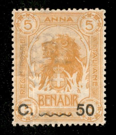 Italia / Colonie / Somalia / Posta Ordinaria