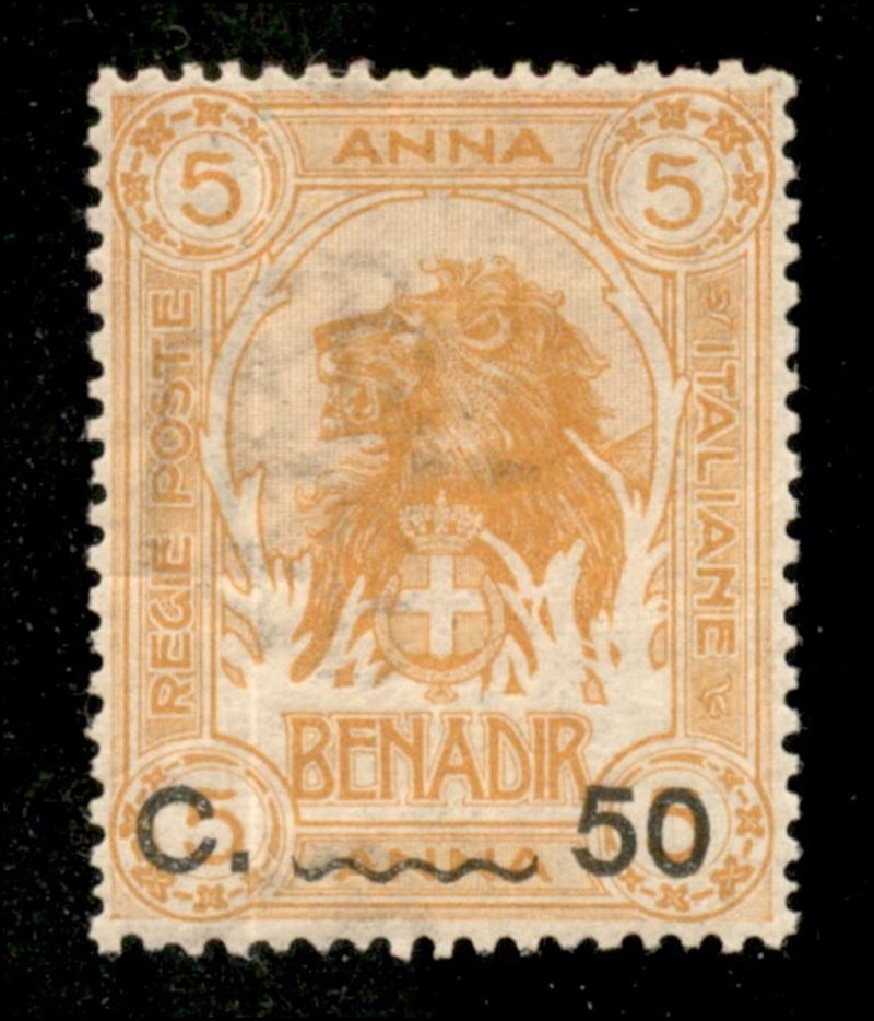 Italia / Colonie / Somalia / Posta Ordinaria