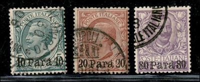 Italia / Uffici Postali All'estero / Albania / Posta Ordinaria