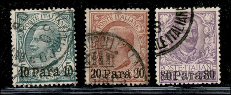Italia / Uffici Postali All'estero / Albania / Posta Ordinaria