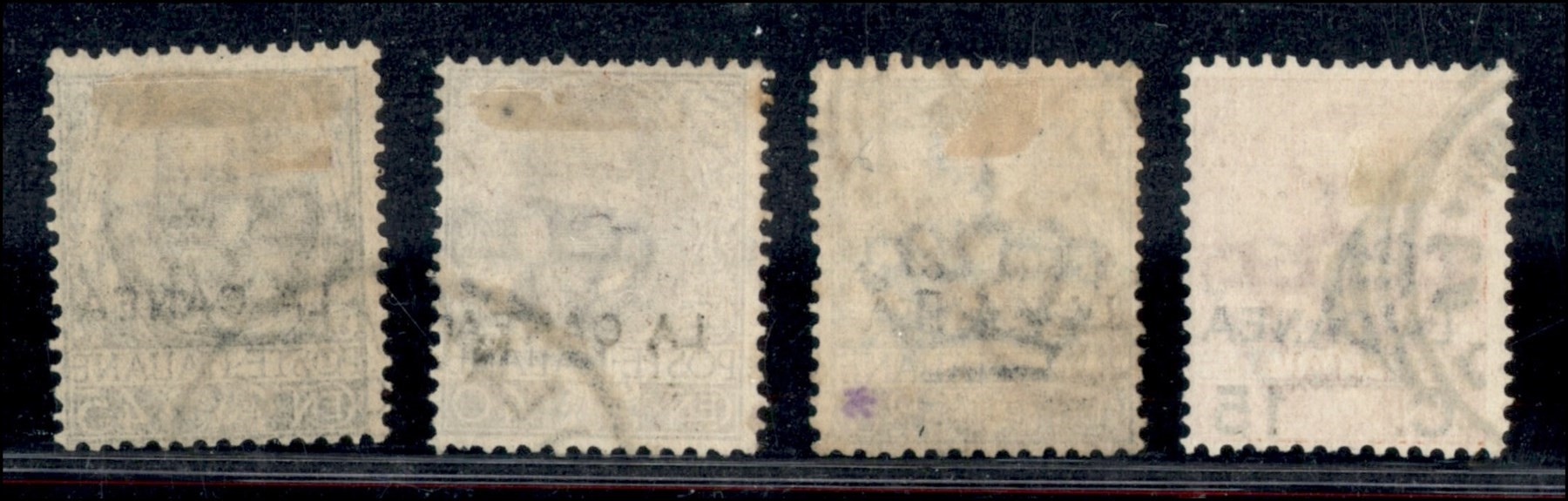 Italia / Uffici Postali All'estero / Levante / la Canea / Posta Ordinaria