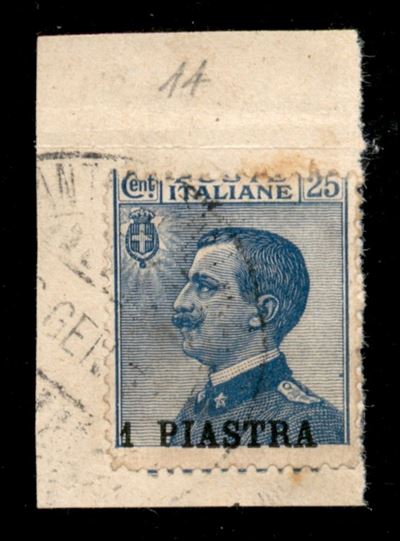 Italia / Uffici Postali All'estero / Levante / Costantinopoli / Posta Ordinaria