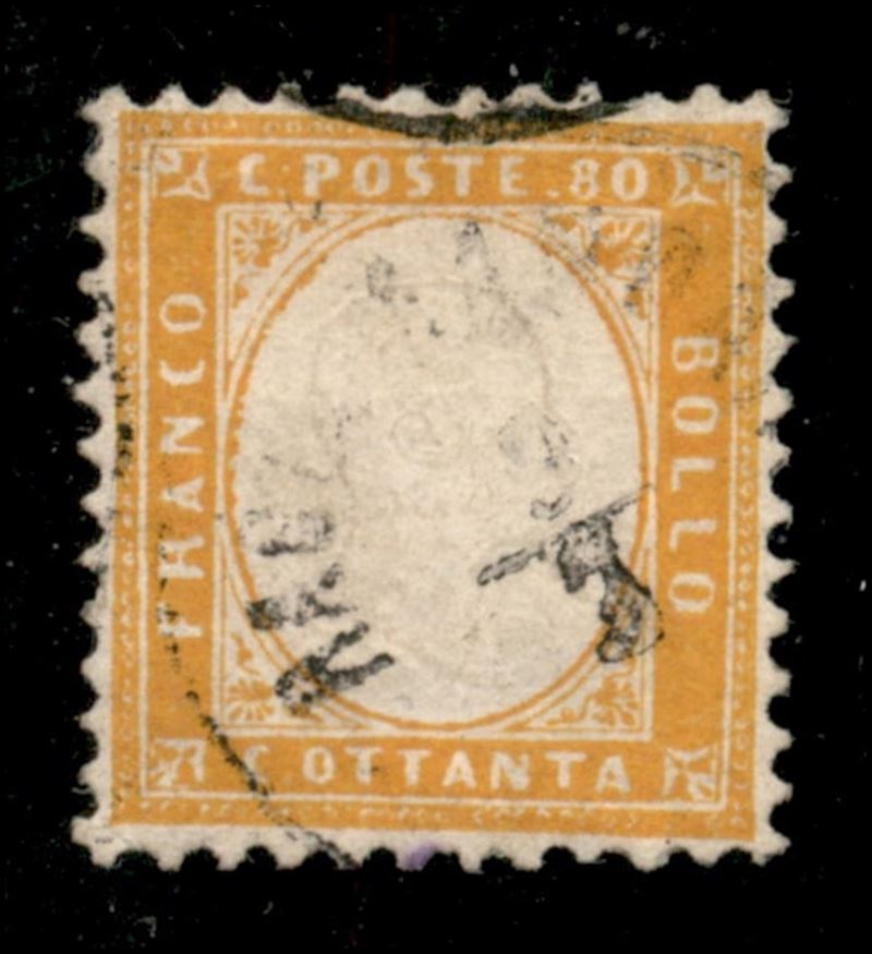 Italia / Regno / Vittorio Emanuele II / Posta Ordinaria