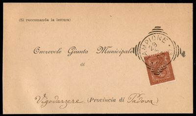 Italia / Regno / Vittorio Emanuele II / Posta Ordinaria