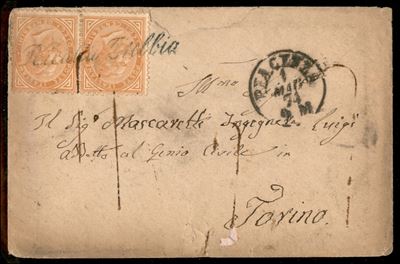 Italia / Regno / Vittorio Emanuele II / Posta Ordinaria