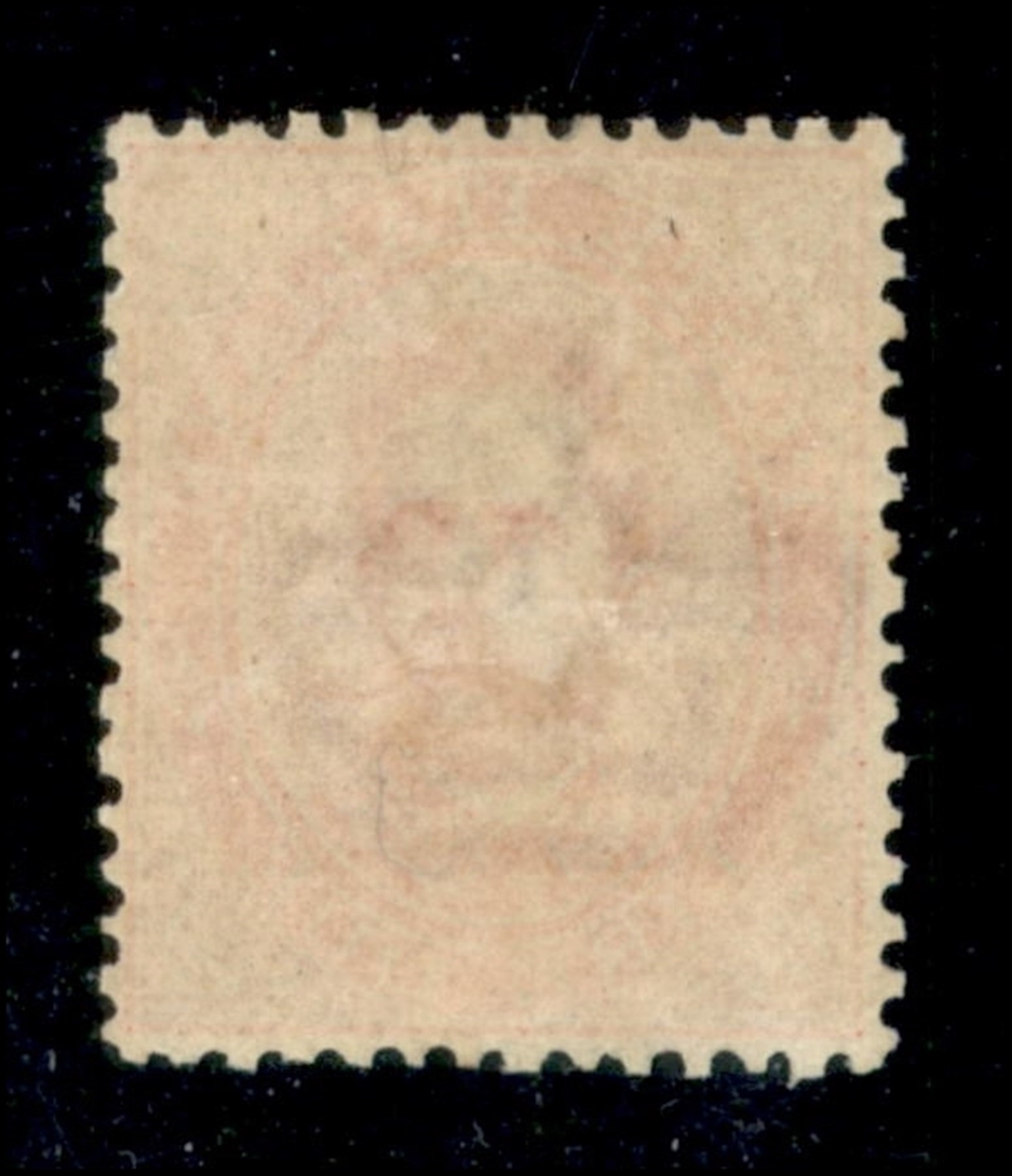 ITALIA / Regno / Umberto I / Posta ordinaria