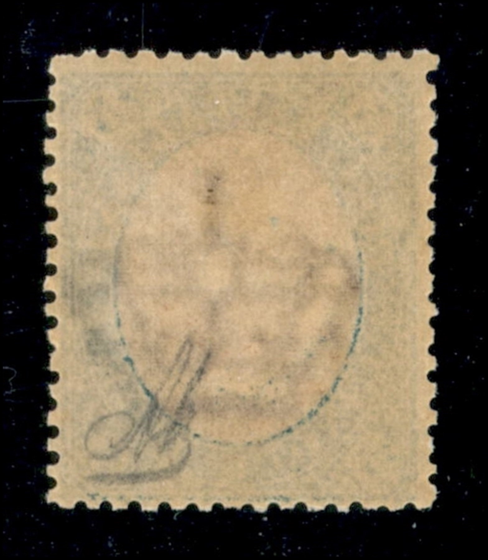 ITALIA / Regno / Umberto I / Posta ordinaria