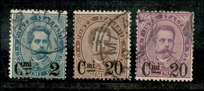 Italia / Regno / Umberto i / Posta Ordinaria