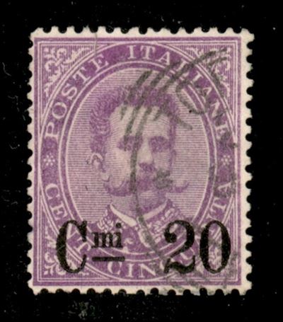 Italia / Regno / Umberto i / Posta Ordinaria