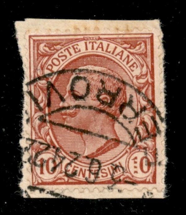 ITALIA / Regno / Vittorio Emanuele III / Posta ordinaria