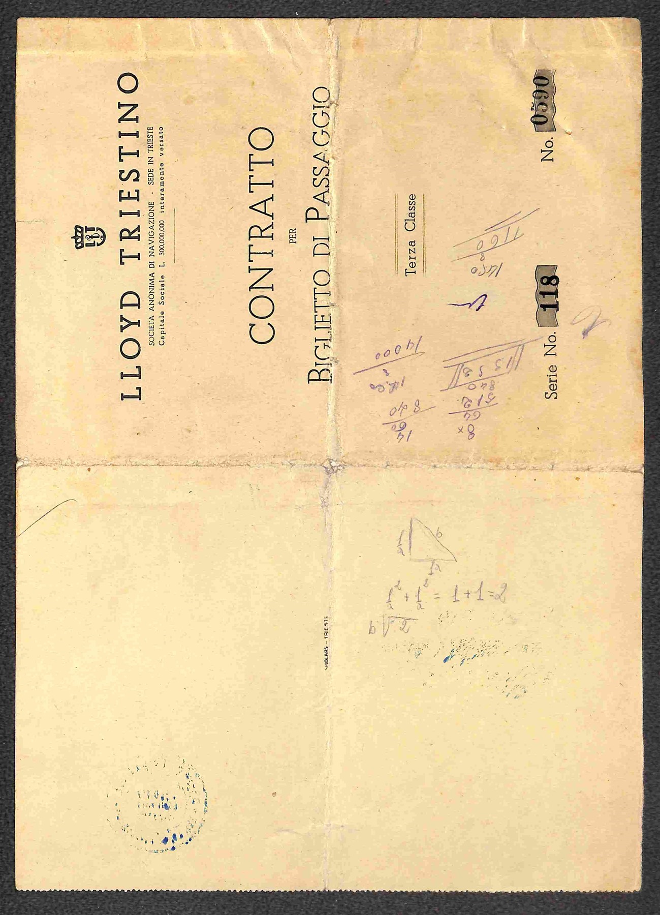 Italia / Regno / Vittorio Emanuele III