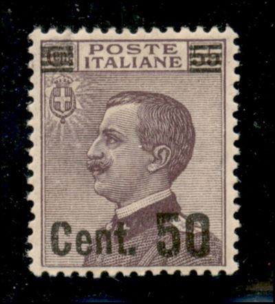 Italia / Regno / Vittorio Emanuele III / Posta Ordinaria