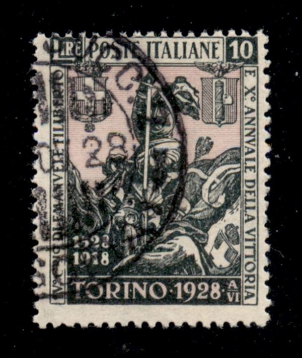 ITALIA / Regno / Vittorio Emanuele III / Posta ordinaria