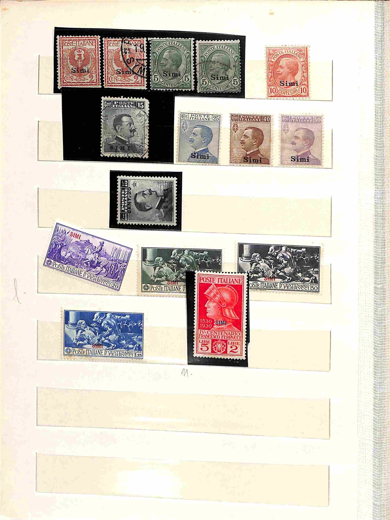 Italia / Colonie / Egeo / Posta Ordinaria