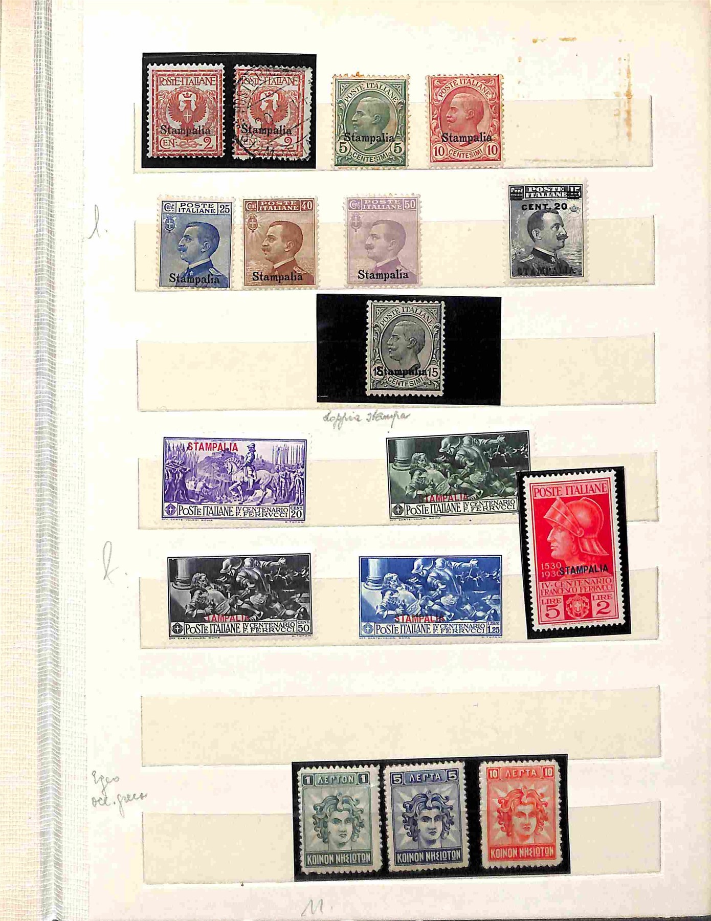 Italia / Colonie / Egeo / Posta Ordinaria