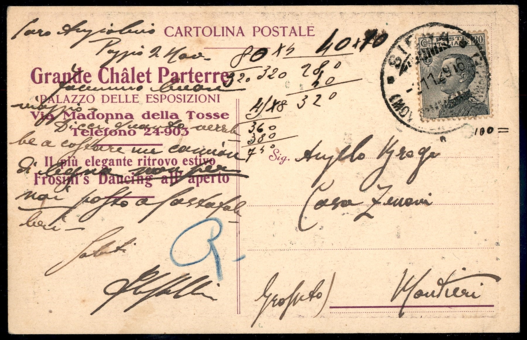 Italia / Regno / Vittorio Emanuele III