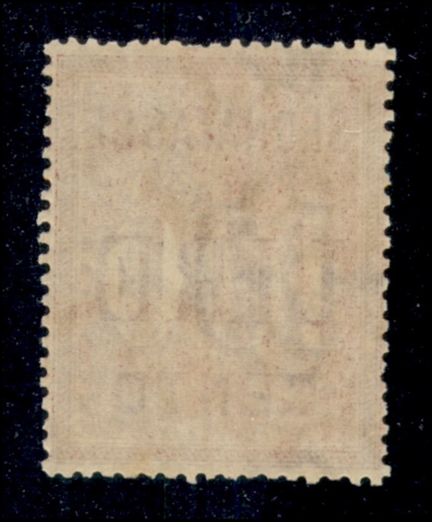 ITALIA / Regno / Umberto I / Segnatasse