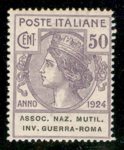Italia / Regno / Vittorio Emanuele III / Enti Parastatali