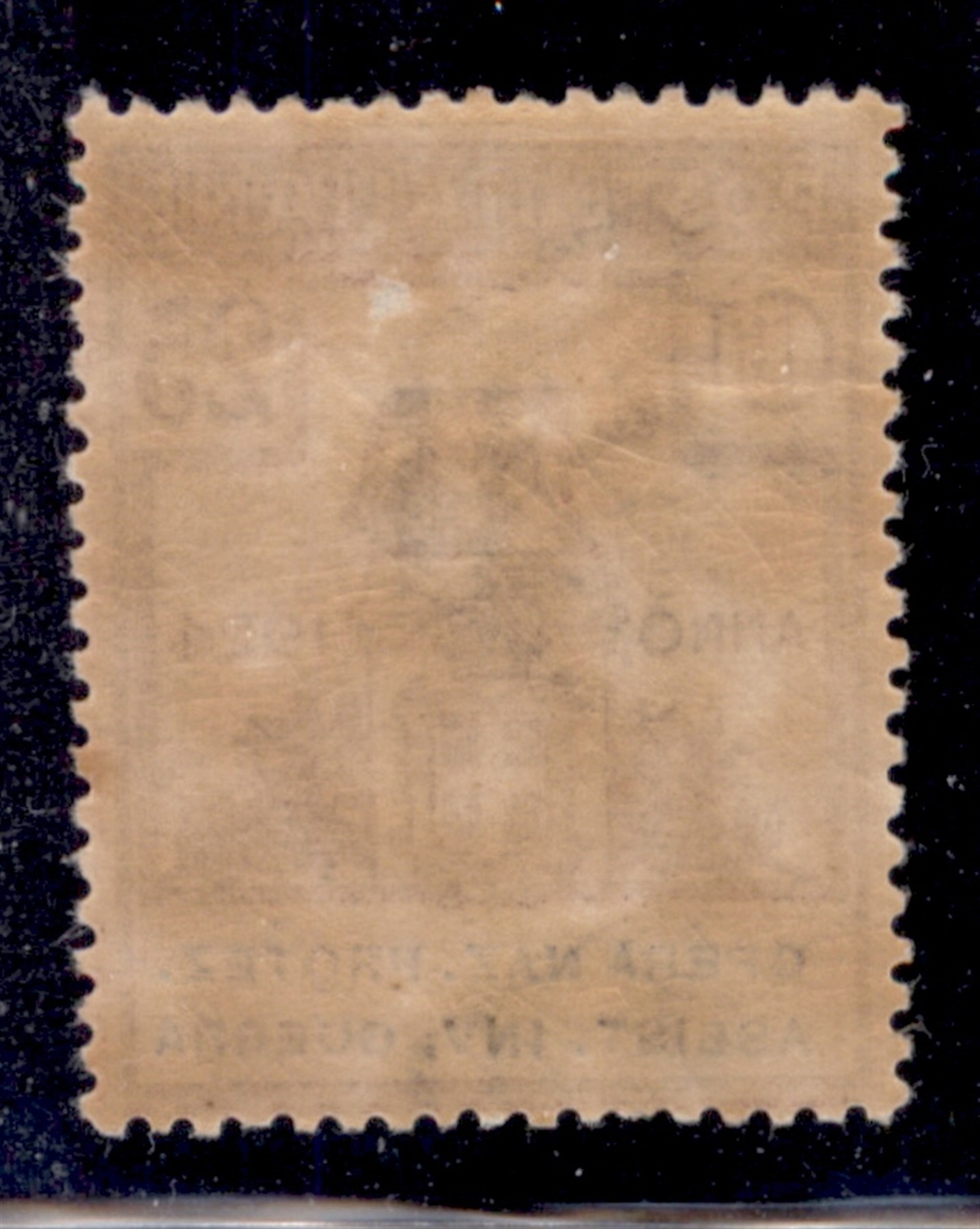 Italia / Regno / Vittorio Emanuele III / Enti Parastatali