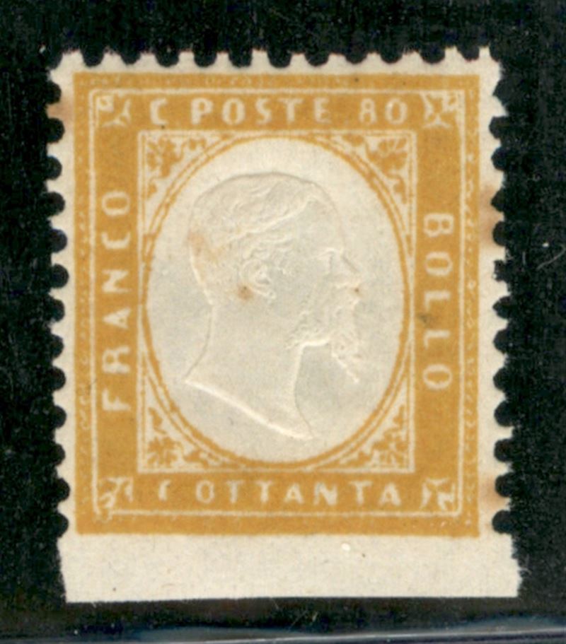 Italia / Regno / Vittorio Emanuele II / Posta Ordinaria